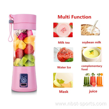 Portable USB Rechargeable Mini Blender Juicer